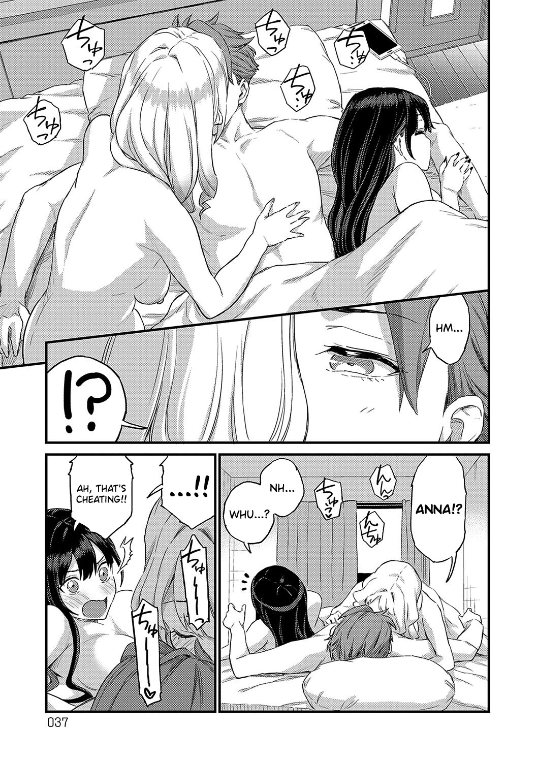 Hentai Manga Comic-Which one is the sexy woman?-Read-33